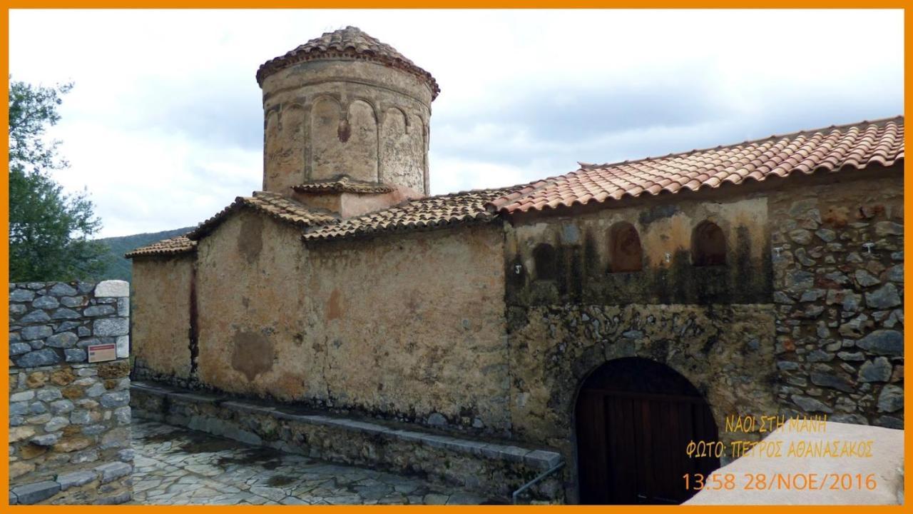 Aspasia House Itylo Exterior foto